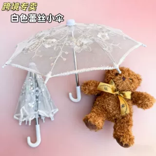 跨境专卖儿童小伞玩具迷你蕾丝伞道具透明绣花伞拍照伞景区玩具伞