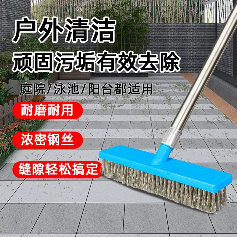 Щетка из нержавеющей стали QX для удаления мха и железных заготовок, щетка для пола с длинной ручкой, щетка для чистки зазоров во дворе на открытом воздухе