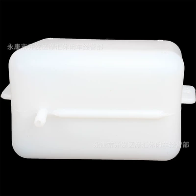 Container Oil Filler, Fuel tank
