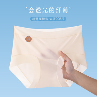 �o�۴�a��ѝŮ��mm200����L�d7A���޿��������ߏ����w��Ĥ��ѝ