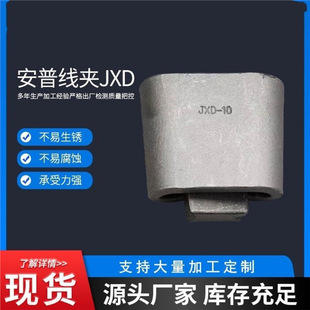 �����·��߰���Ш�Ώ����K�Ͼ��AJXD JXL JJE�X�Ͻ�C�;��A���N