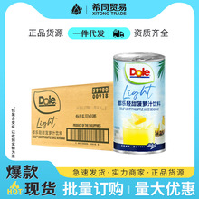 �����p���}֭���177ml*48������޾Ƶ������Ʒ���l�����e�M��