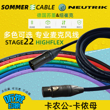 �Kīsommer Stage22���r��ĸԒͲ�����z���l���~�޿�僽�