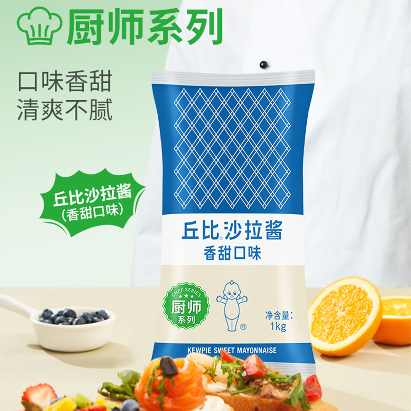 ��������ζɳ����1kg���װ��ʦϵ��ˮ��ɳ��