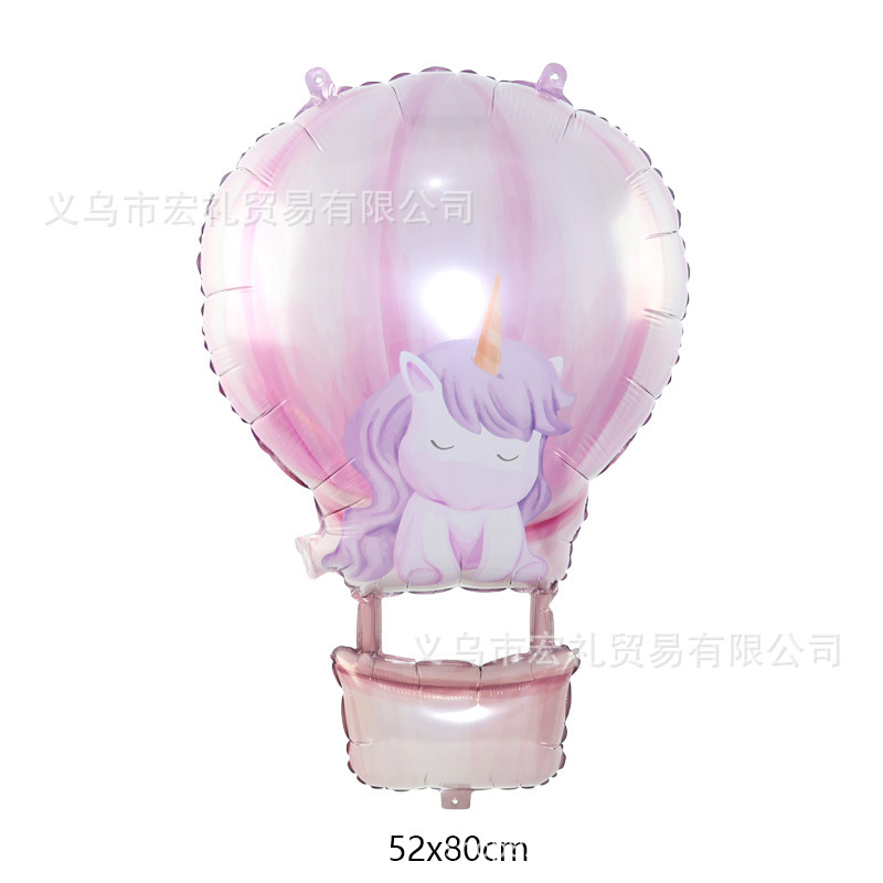 SL独角兽热气球尺寸