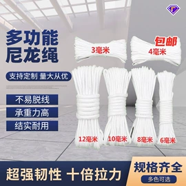 遮阳网;其他塑料篷布;其他园林资材