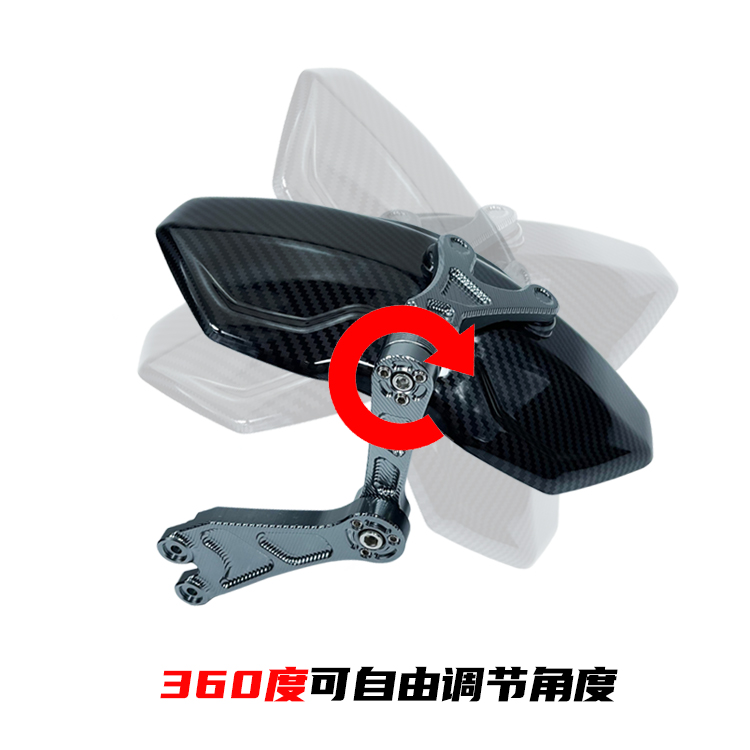 Suitable for Mavericks Electric Vehicle Uqi U+B N1S M+ Rear Fender Modification Accessories Little Monkey Carbon Fiber Rear Shield