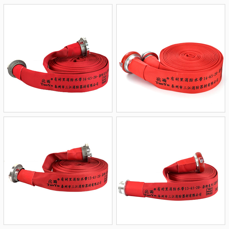 Sanjiangtuo Red 13-inch, 16-inch, 20-inch, 65 Fire Hose with High Pressure Polyurethane Lining