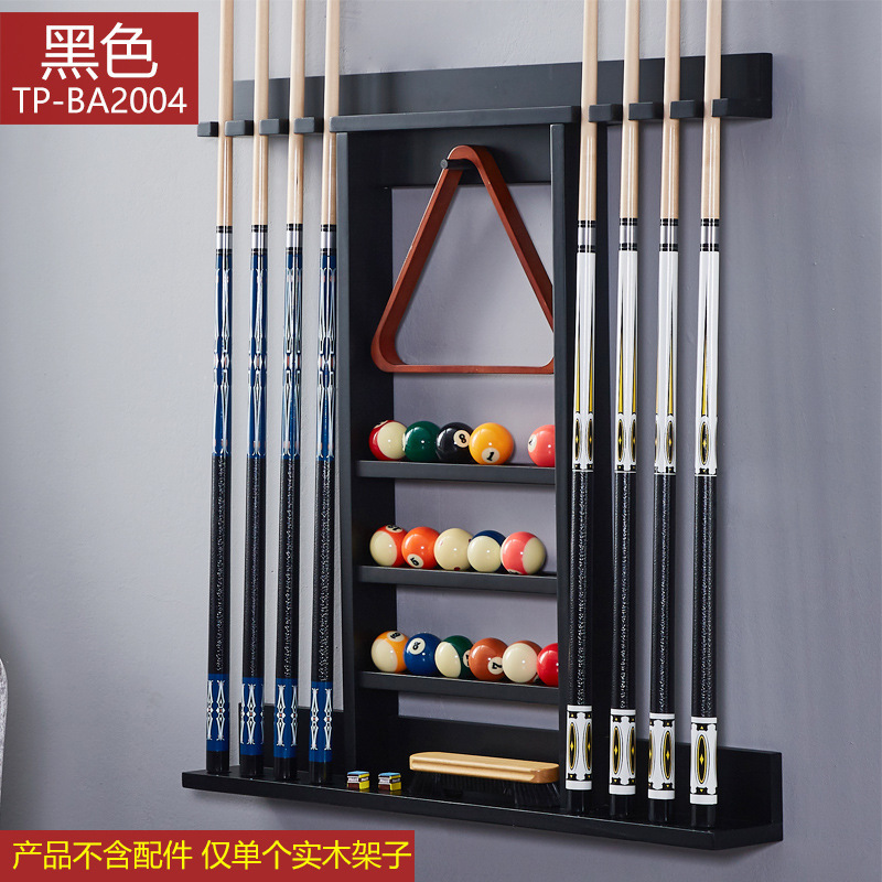 Luxury wall-mounted 8-hole pole rack (black)