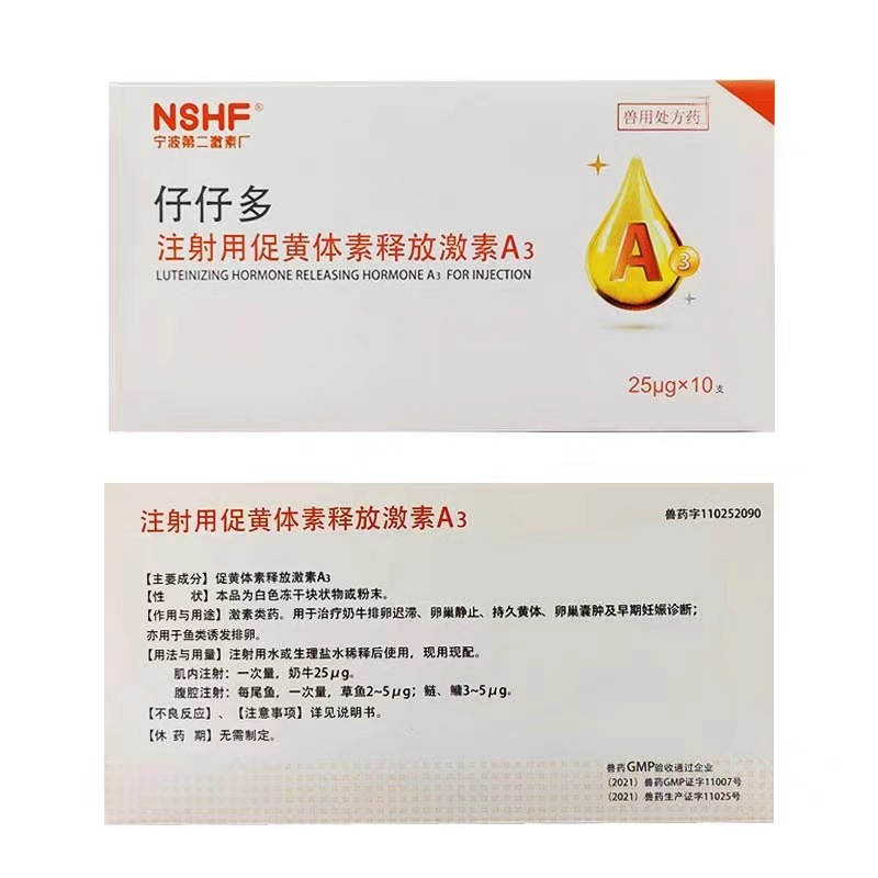 微信图片_20230319232545