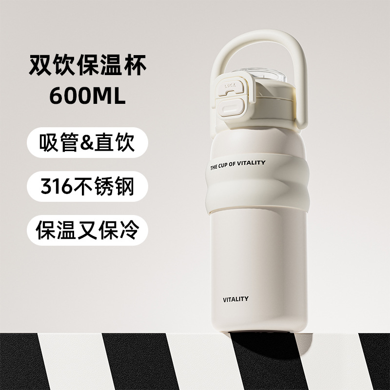 스프레이 화이트