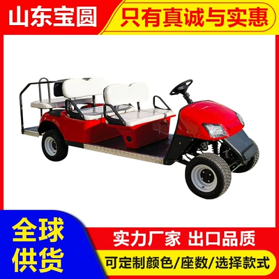 Foreign Trade 4-6-8 Seat Golf Carts, Electric Sightseeing Vehicles for Tourist Areas and Hotels, Electric Golf Carts