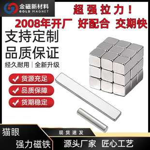 �A����؈�����׹P���F�L�����S�F���������׹��ߌ������Fʯ���F