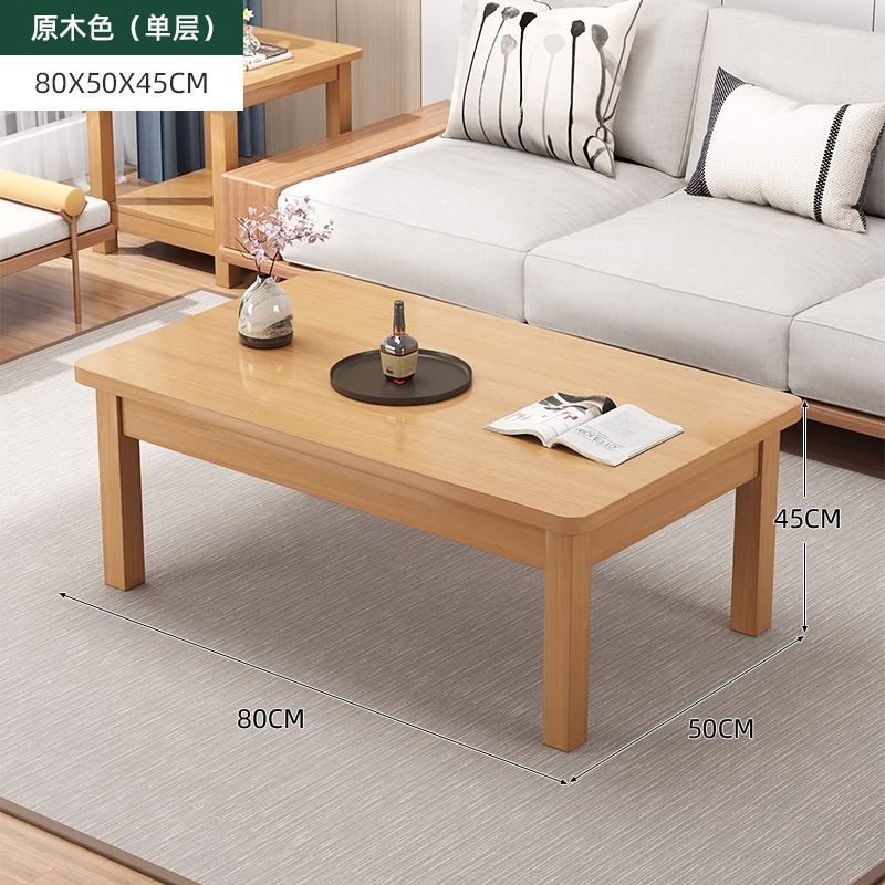 [두꺼워지고 두꺼워진 1.5cm 판] 고무나무 색상