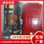 工作氧气呼吸器