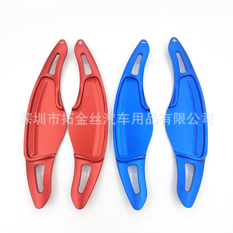 适用于现代索纳塔9 SONATA LF换挡拨片方向盘加长内饰改装件贴片