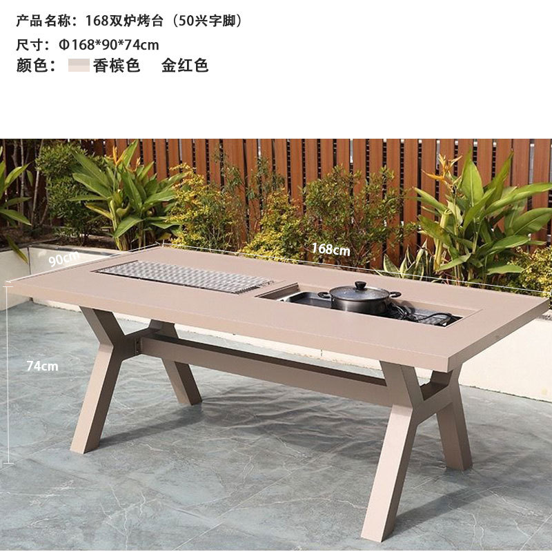 Mesa de balcón de ocio al aire libre patio de aleación de aluminio decoración de bocadillos tienda de té de leche centro comercial jardín terraza mesa comercial residencial