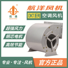 �Ϻ��������D���p�M�L�x���L�CDKT6D-250�͟�����һ�w�C�O������