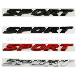 �m����Ĵ��w��sport�\�Ә�2021���GR9���b���ܸ���ͬ��܇β��