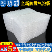 �Ӻ�͸��������ݴ��p�ӿ��f���b���������o���������������