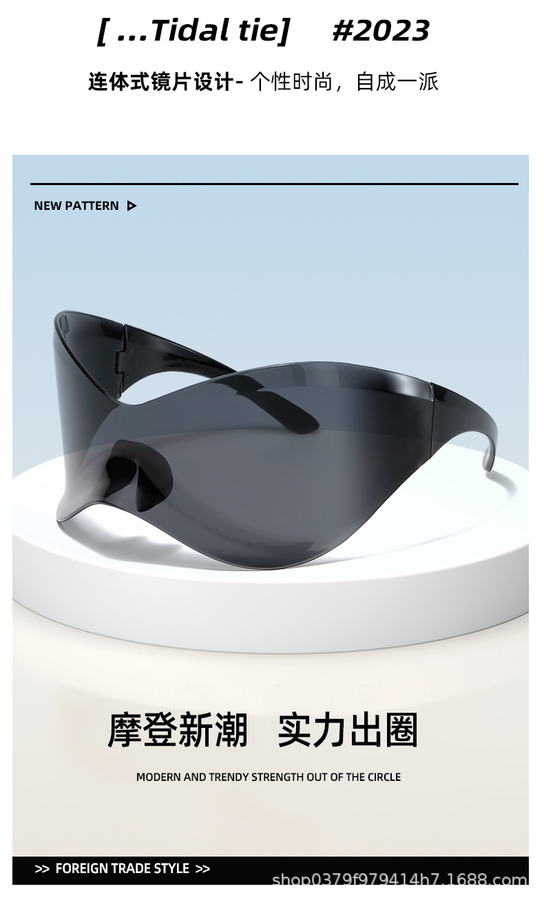 连体太阳镜_03.jpg
