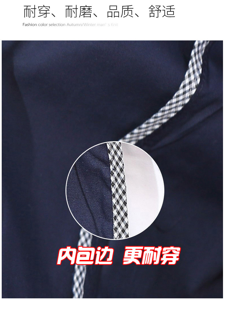 詳情圖_7.jpg?x-oss-process=image/format,png
