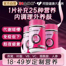 ��S��Ů�ԏͺϾS���ض�SƬ�������S����C�S����B��ٷ���Ʒ�F؛