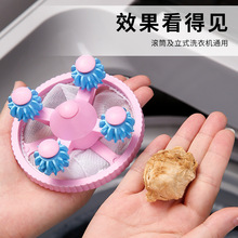 ϴ�C�^�V�Wͨ����ϴ��ȥë������ë�Vë�W���LͲʽϴ�Cճë��
