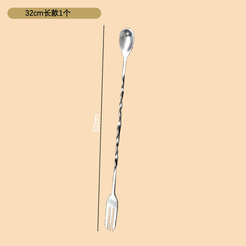 [두꺼운 410] 오리지널 컬러 32cm 바스푼