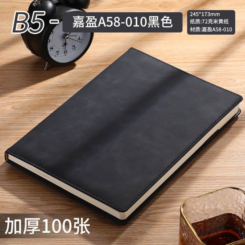 B5 black 200 pages [no buckle + pen insert]