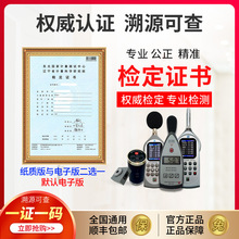 ӋӃxУ׼У׼CӋzyӋԺzCɲԃ