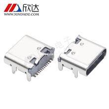 �S��ֱ��type-c16Pĸ���NƬ�������_�����ģ픲�©�~����16P���l