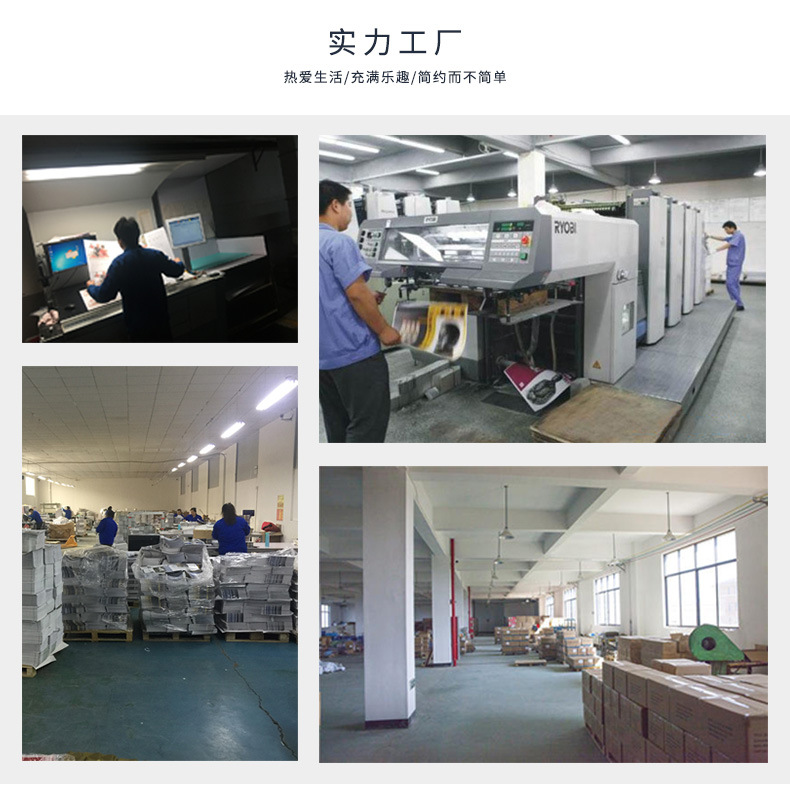 详情_12.jpg