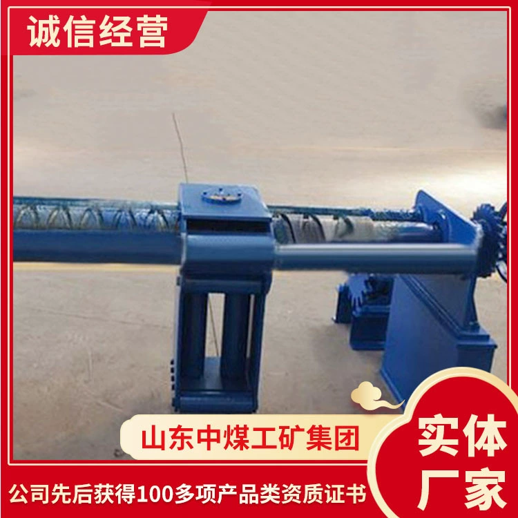 Устройство для расположения троса лебедки можно заказать по мере необходимости. Устройство для расположения троса лебедки имеет компактную структуру. Устройство для расположения троса лебедки