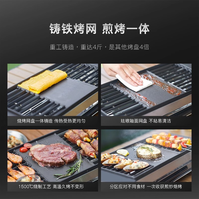 Fastee 電気オーブン家庭用電気バーベキューストーブバーベキューグリル屋内串家庭用電気グリル|undefined