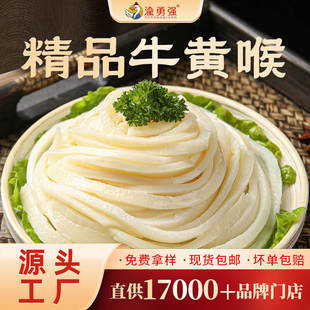 ţ�S������ODM��ӡlogo���û��ʳ�����r������lԴ�^���Sӆֱ�N