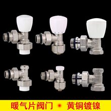 �S�~ů��Ƭ�y�Tppr���y�Ƚz�X�ܹ�ɢ�����ؿ��y���t�Mˮ��ˮ�_�P