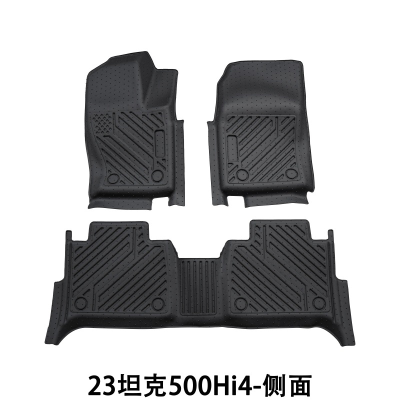 Suitable for 23 Tank 500Hi4 Foot Pads, Anti-Scratch, Wear-Resistant, Non-Slip, Easy to Manage, Environmentally Friendly Tpe Tank 500Hi4 Foot Pads