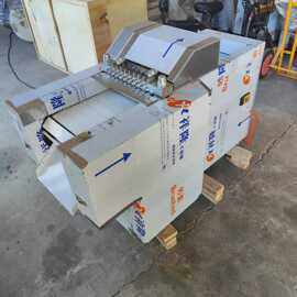 菜馅机厂家出口批发 土豆清洗去皮切丝机图片 白菜土豆切丝机视频