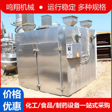 ۶փT܇܇Lѭh늟aظ䲻P䓺O