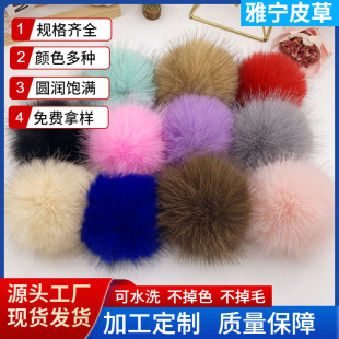 �F؛���l�º���ë��diy�q���Ʒ������bЬñ�o��耳׿۰������