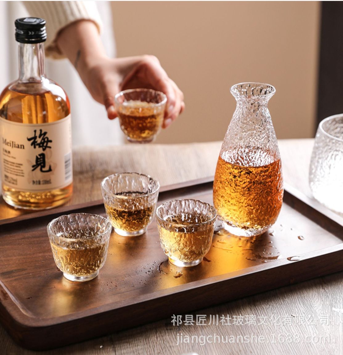 微信截图_20221201152041