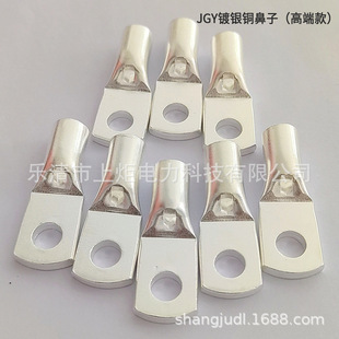 SC(JGY)ϵ�����M�~�Ӿ����� 16-6/8/10��y�~���� �Ӻ����~����