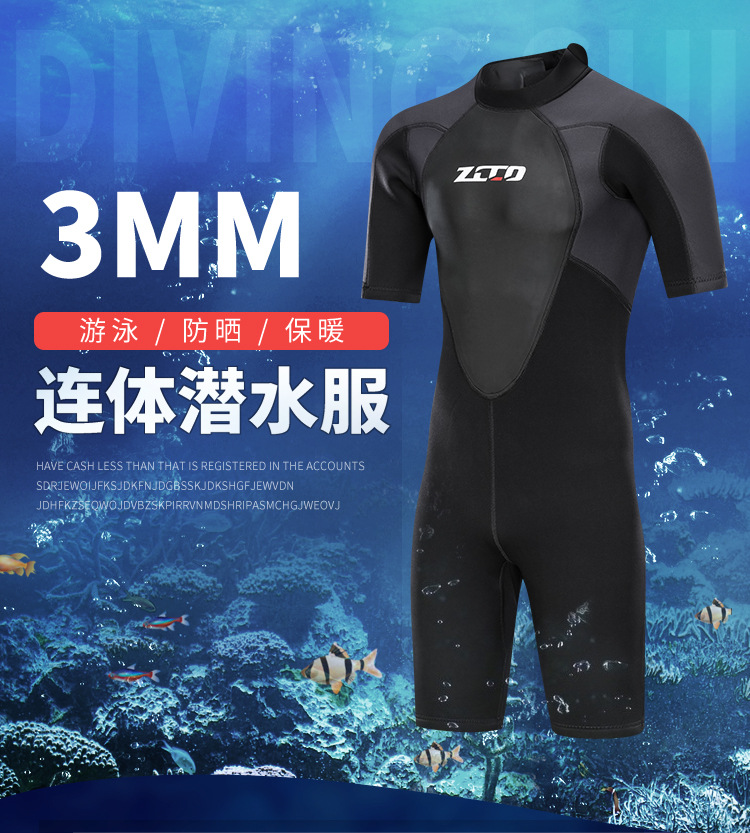Herren 3mm Neopren-Tauchanzug Einteiliger Taucheranzug zum Schnorcheln, Surfen, Schwimmen Kurzarm-Wasserausrüstung – Detail 1