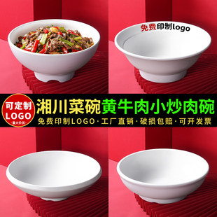 �ܰ����뽭�����С���⌣�������^���Ҝ�����_С����\�보���