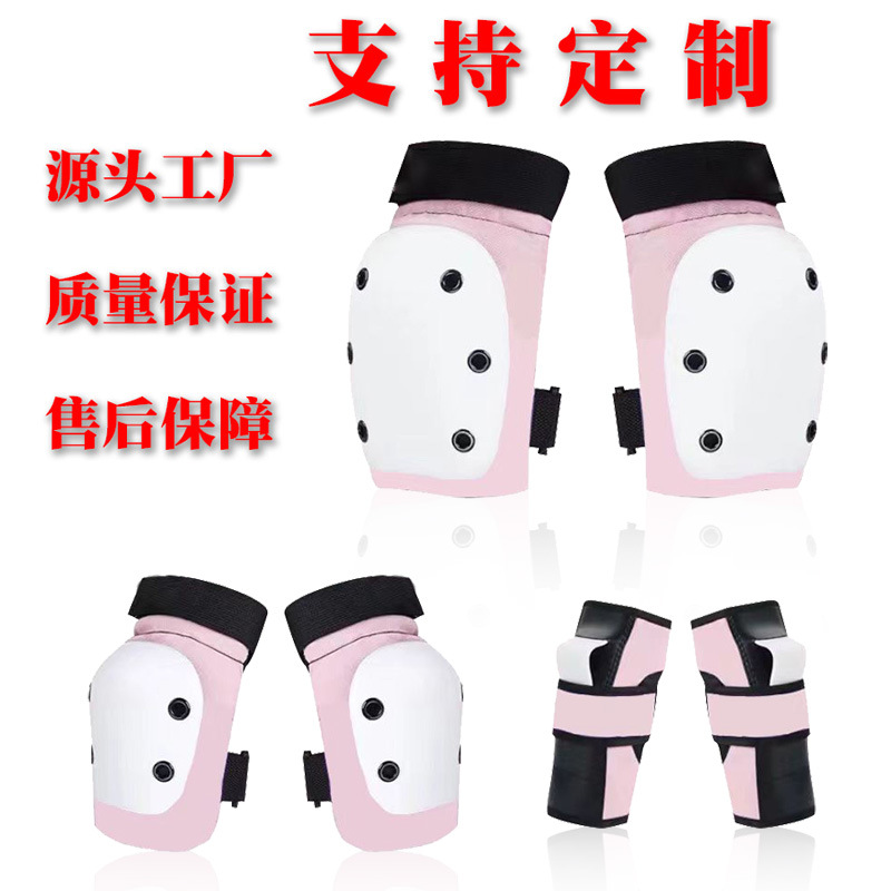 Skateboard Protectors Professional Roller Skating Children Adult Knee Pads Elbow Pads Palm Pads Six-Piece Set of Hand Guard Skiing Lu Chong Skating