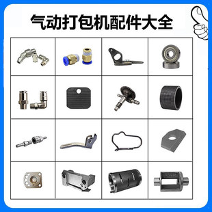 A19A25B19��Ӵ���C�����ȫ�������PET��䓎������C�דp���S��