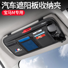 �m��춌��R3ϵ5ϵ1ϵ6 7ϵX1X3X4X5X6܇�d���R�A��ꖰ��ռ{���b�