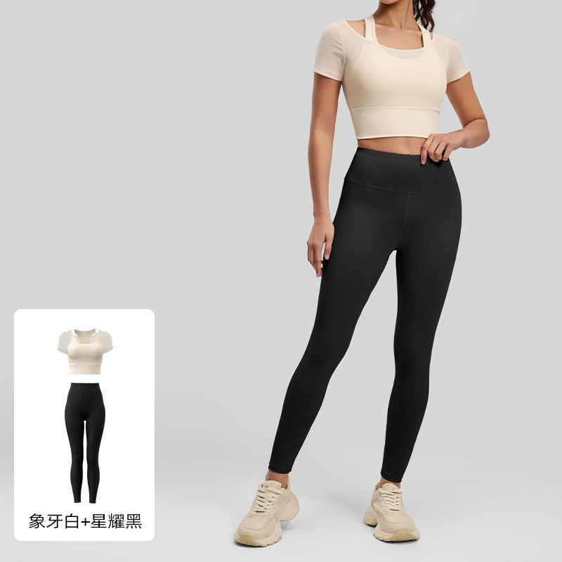 Traje deportivo Juyitang con cuello halter de malla, sensación de segunda piel, efecto adelgazante, sin necesidad de sujetador, para correr, fitness, ropa de yoga para mujer