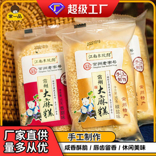 ����̖���ϖ|�@�����֥��������}���y���f�ֹ����c�����خa